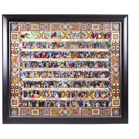 La Historia de Mexico / Mexican Folk Art Featherwork and Inlay Nacre Frame