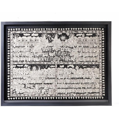 Ofrendas para mis muertos / Amate Paper Mexican Folk Art Painting Frame