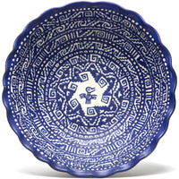 Fuente de Grecas Prehispanicas / Ceramics Mexican Folk Art Clay