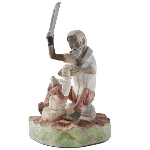 El Don del Saber / Woodcarving Alebrije Mexican Folk Art Sculpture