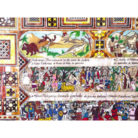La Historia de Mexico / Mexican Folk Art Featherwork and Inlay Nacre Frame