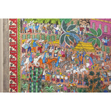 Nacimiento en Xalitla / Amate Paper Mexican Folk Art Painting Frame Nativity