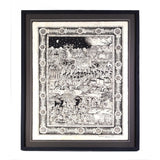 Preparando las festividades del nacimiento / Amate Paper Mexican Folk Art Painting Frame Nativity