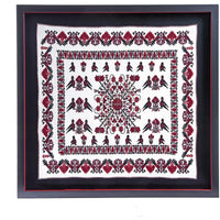 Carpeta Mazahua / Textiles Mexican Folk Art Rug