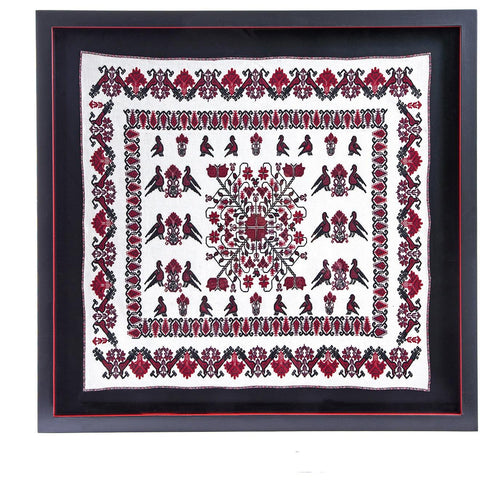 Carpeta Mazahua / Textiles Mexican Folk Art Rug