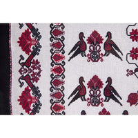 Carpeta Mazahua / Textiles Mexican Folk Art Rug