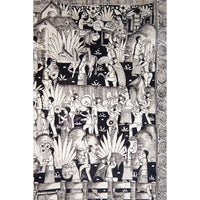 Vista de Xalitla / Amate Paper Mexican Folk Art Painting Frame