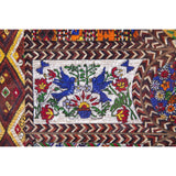 Dechado de Textiles Mexicanos / Mexican Folk Art Featherwork Frame