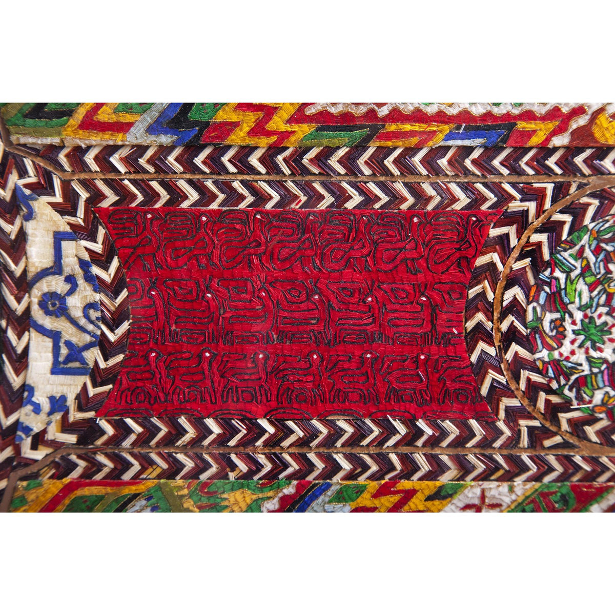Dechado de Textiles Mexicanos / Mexican Folk Art Featherwork Frame